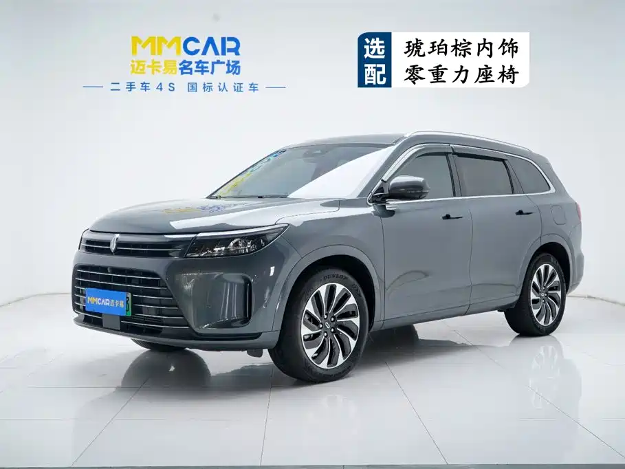 Aito M7