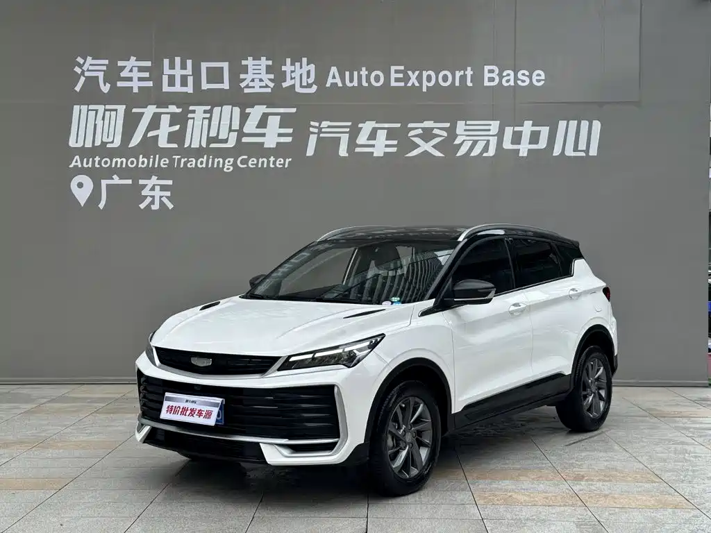Geely Binyue