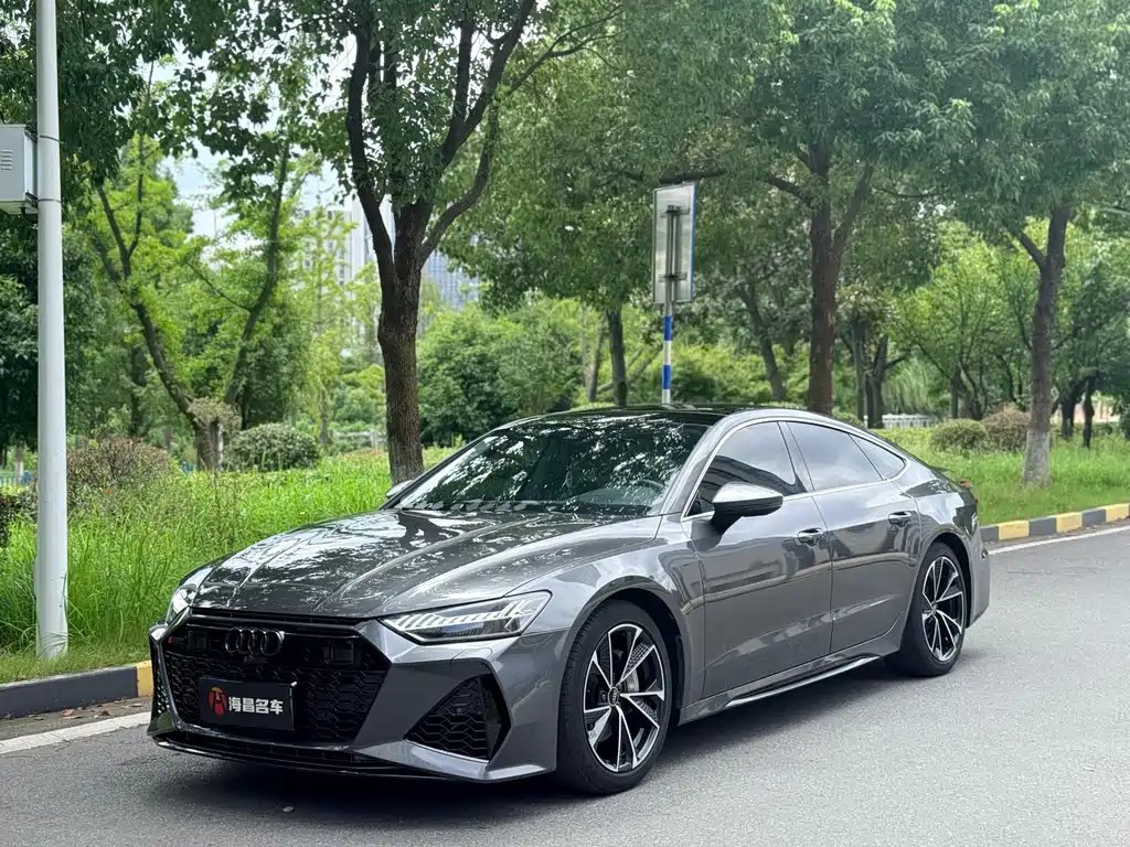 Audi A7