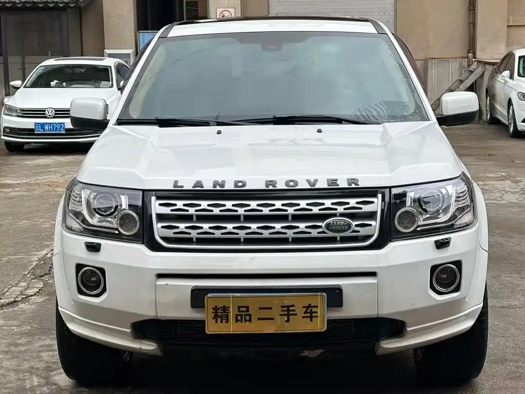 Land Rover 2