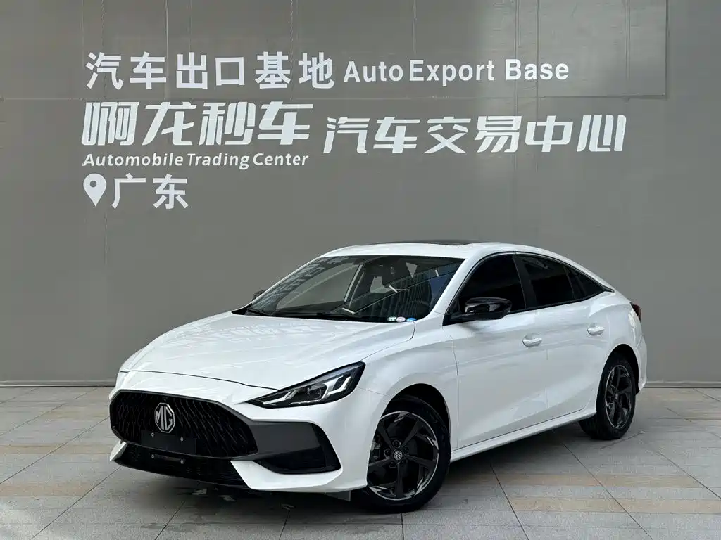 MG 5