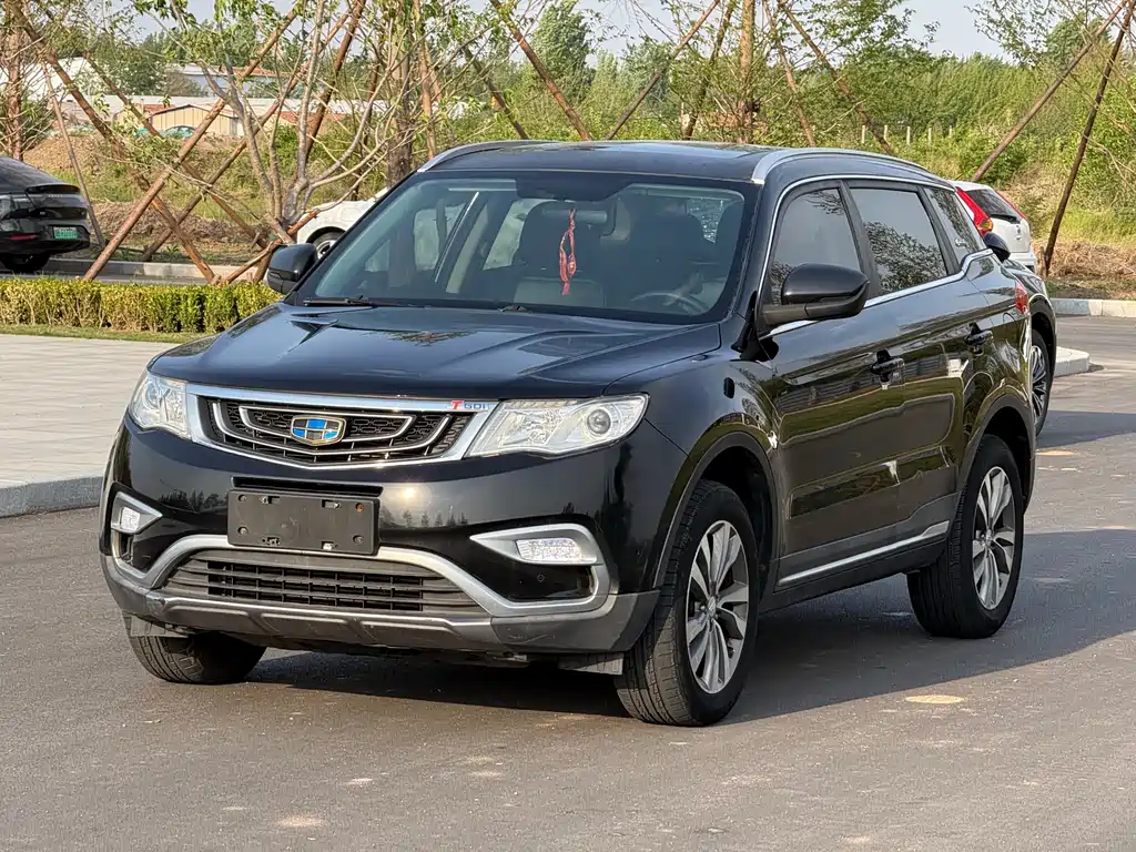 Geely Boyue