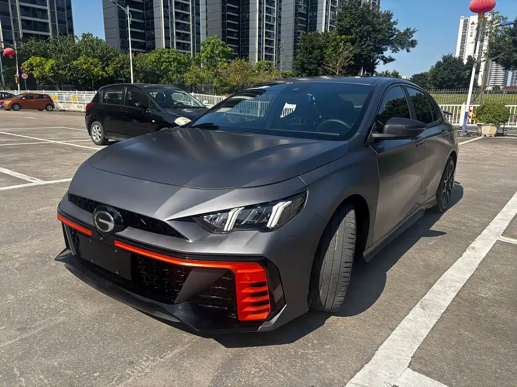 GAC Empow