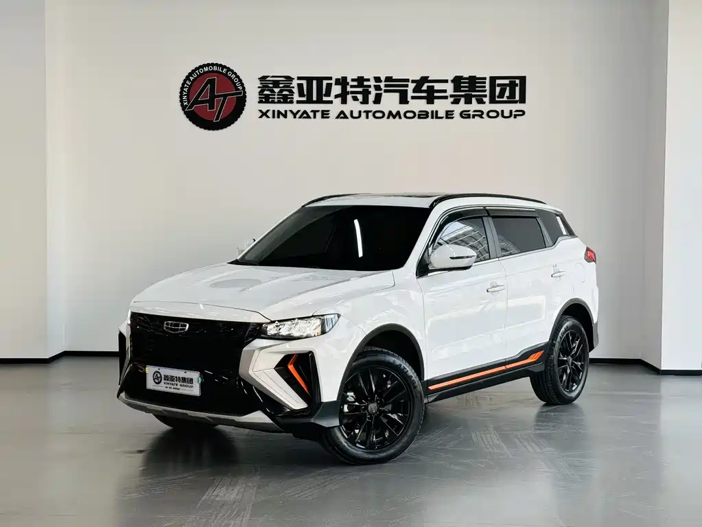 Geely Boyue