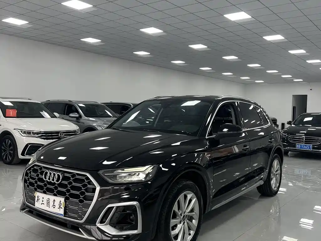 Audi Q5L