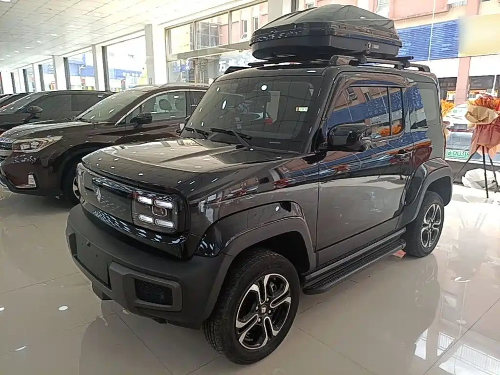 Baojun Yep