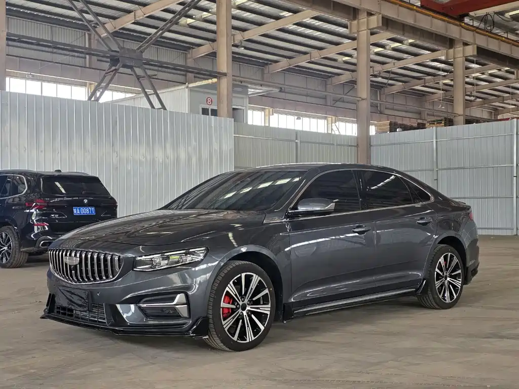 Geely Preface