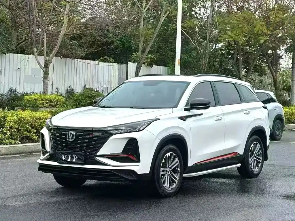 Changan CS75PLUS