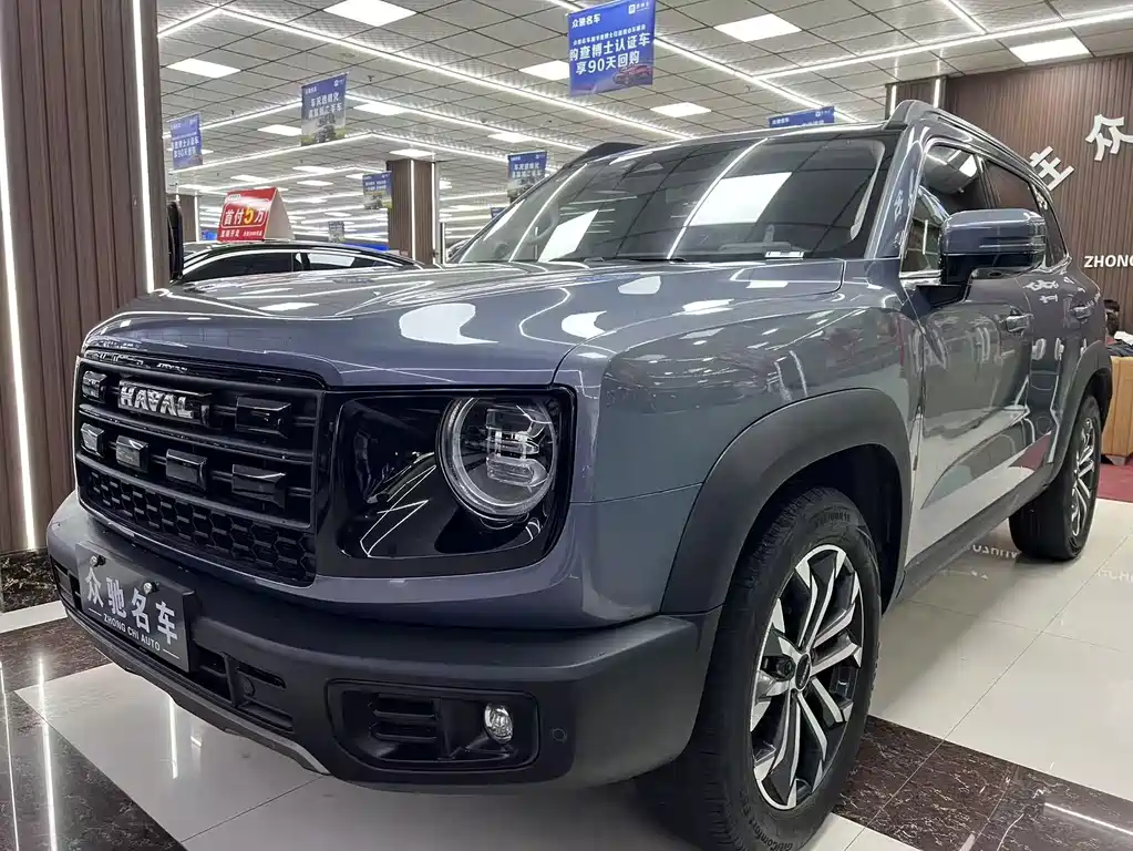 Haval Dargo