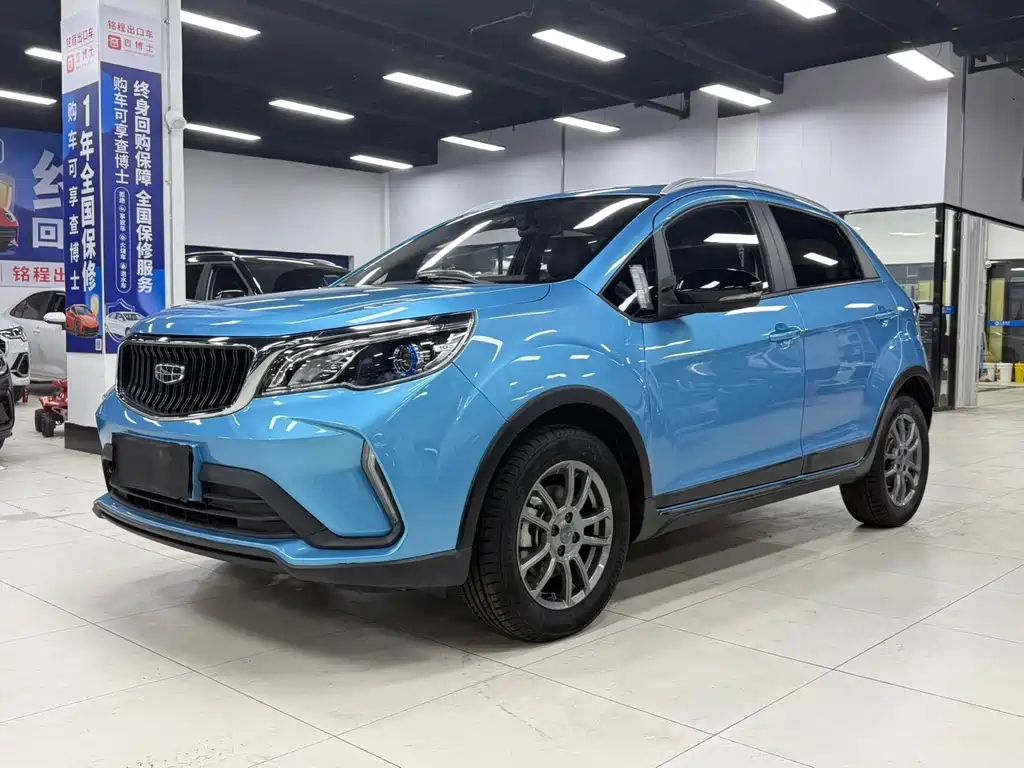 Geely Vision X3