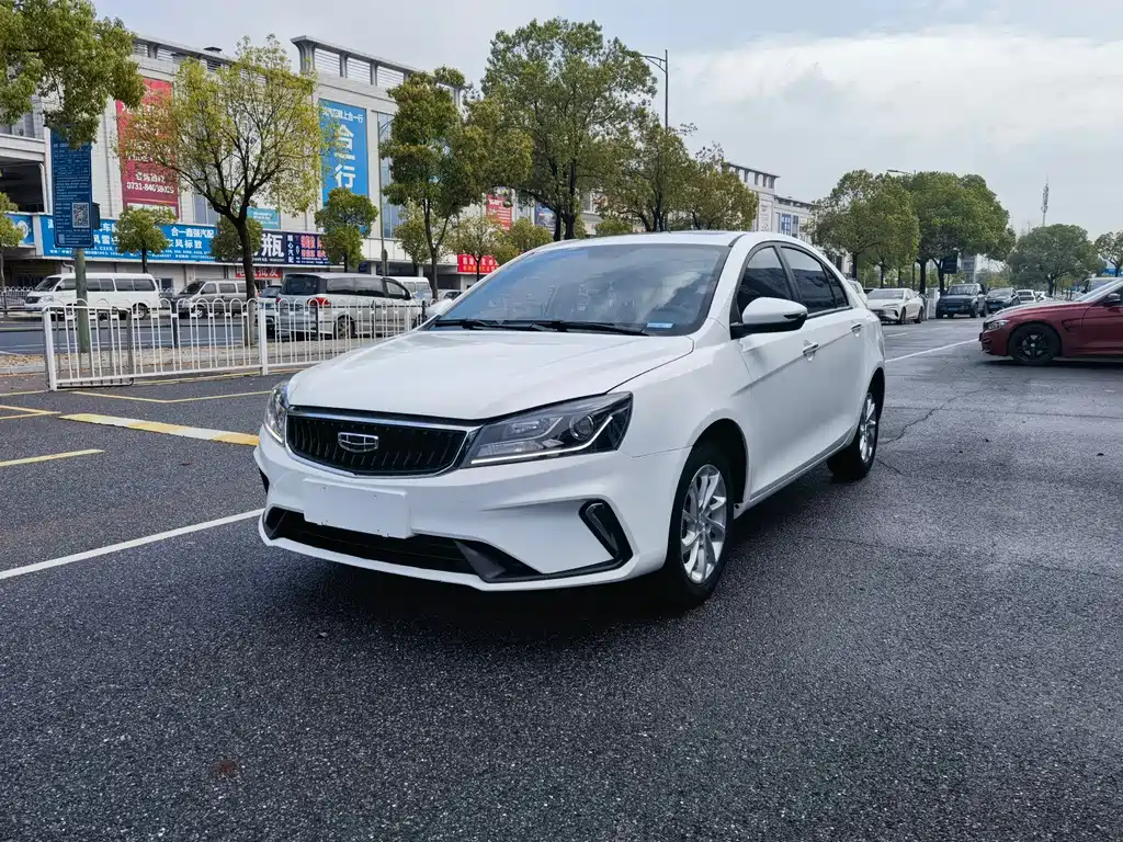 Geely Emgrand