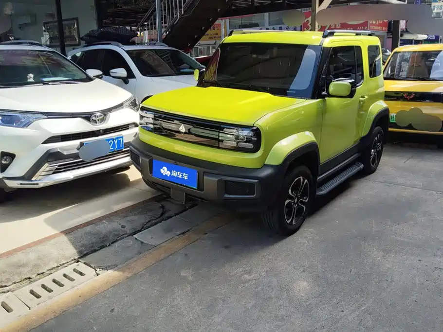 Baojun Yep