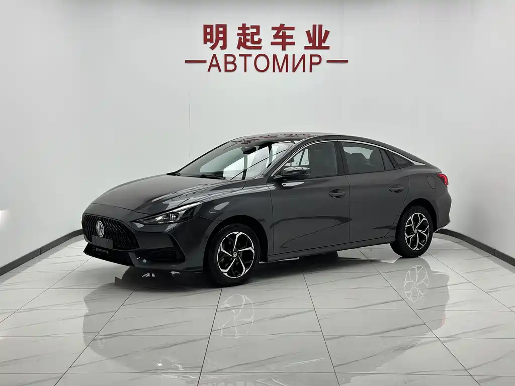 MG 5