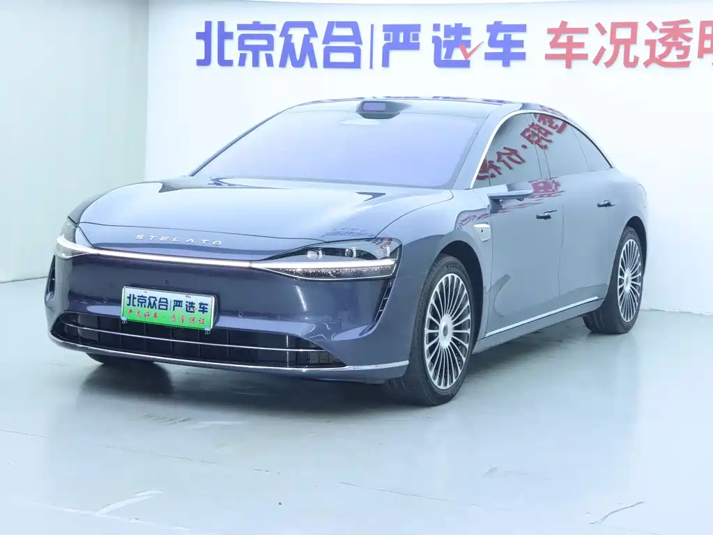 Stelato S9