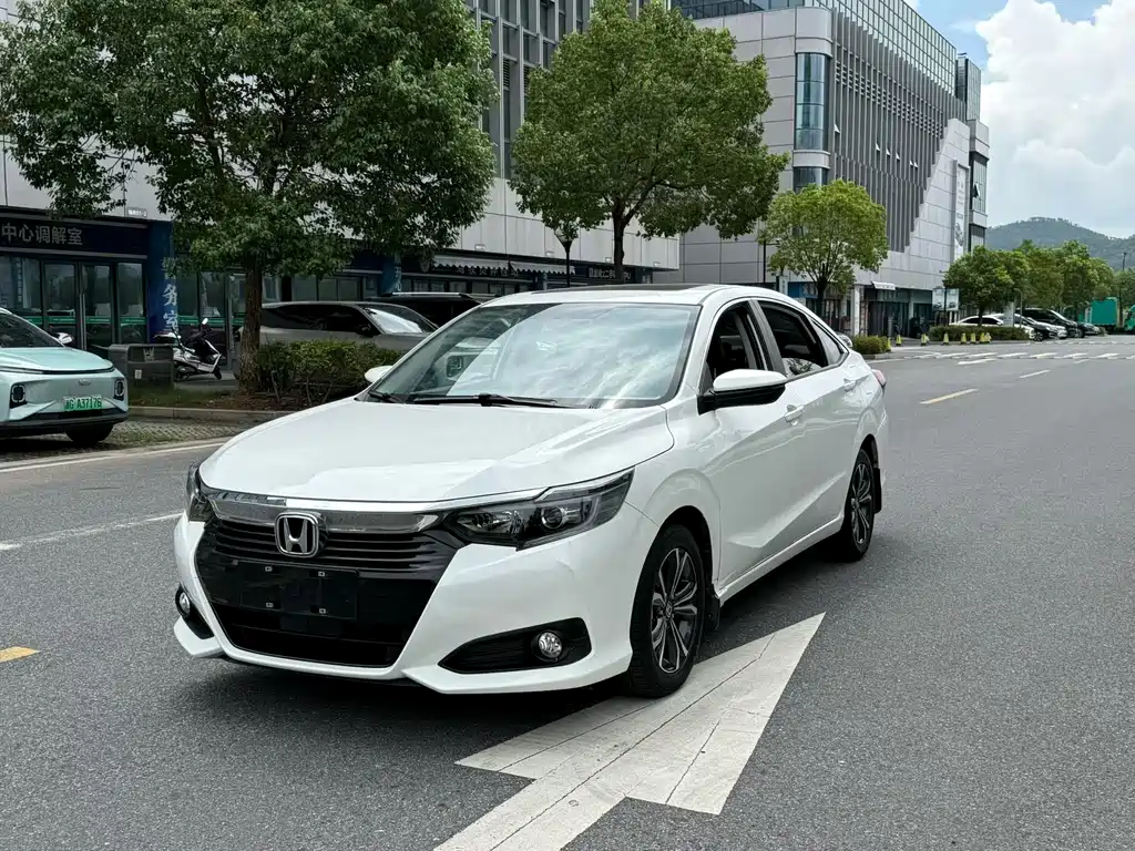 Honda Crider