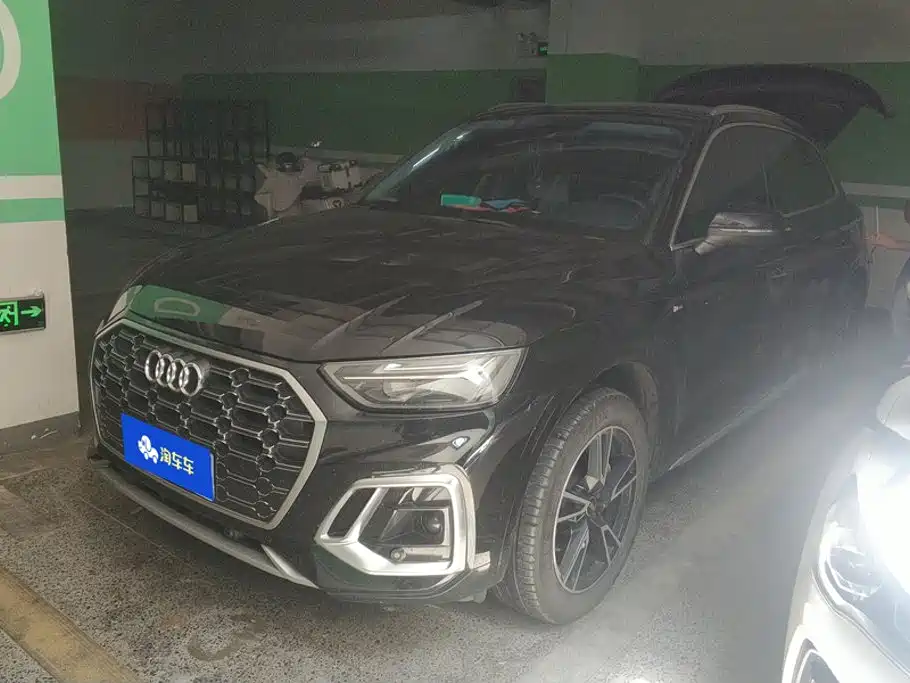 Audi Q5L