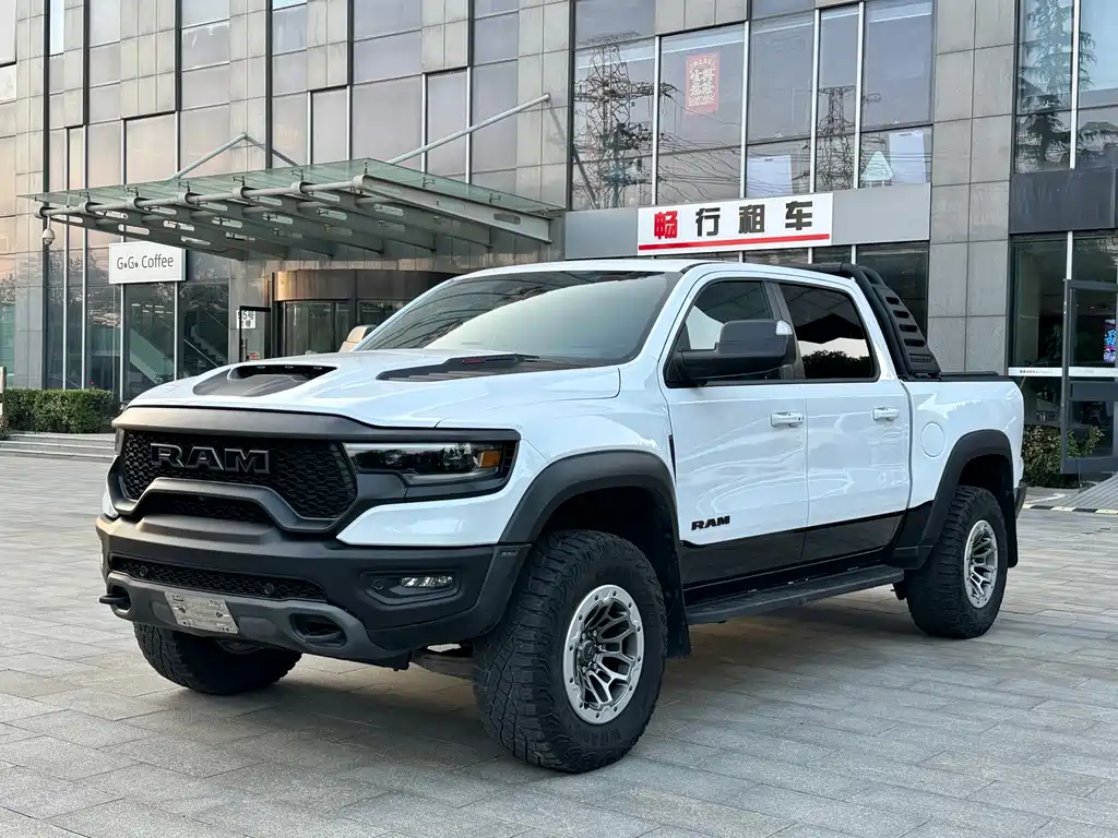 Ram Trucks