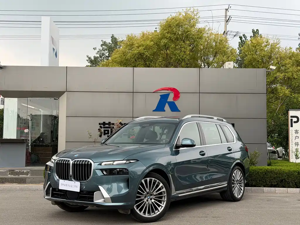 BMW X7