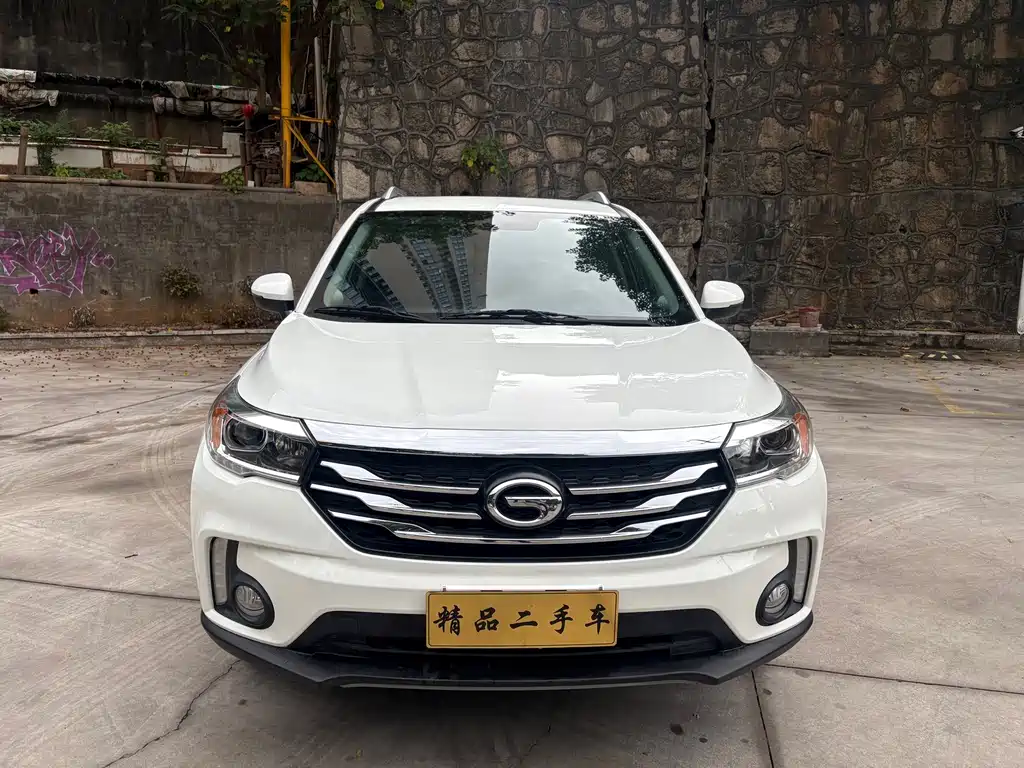 GAC GS4