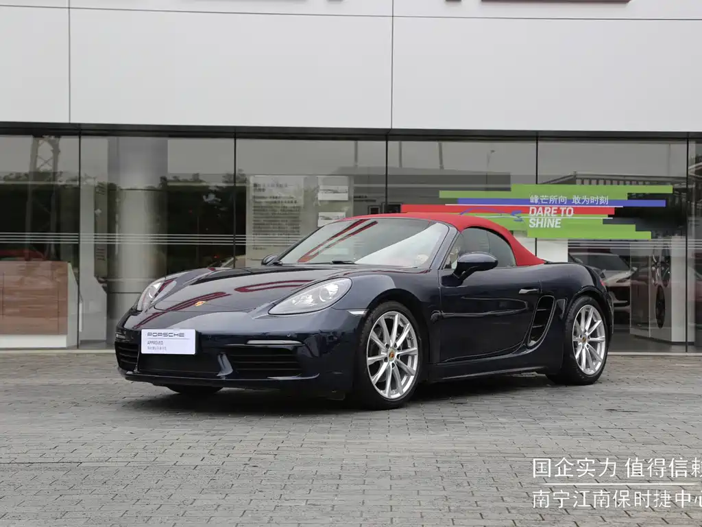 Porsche 718