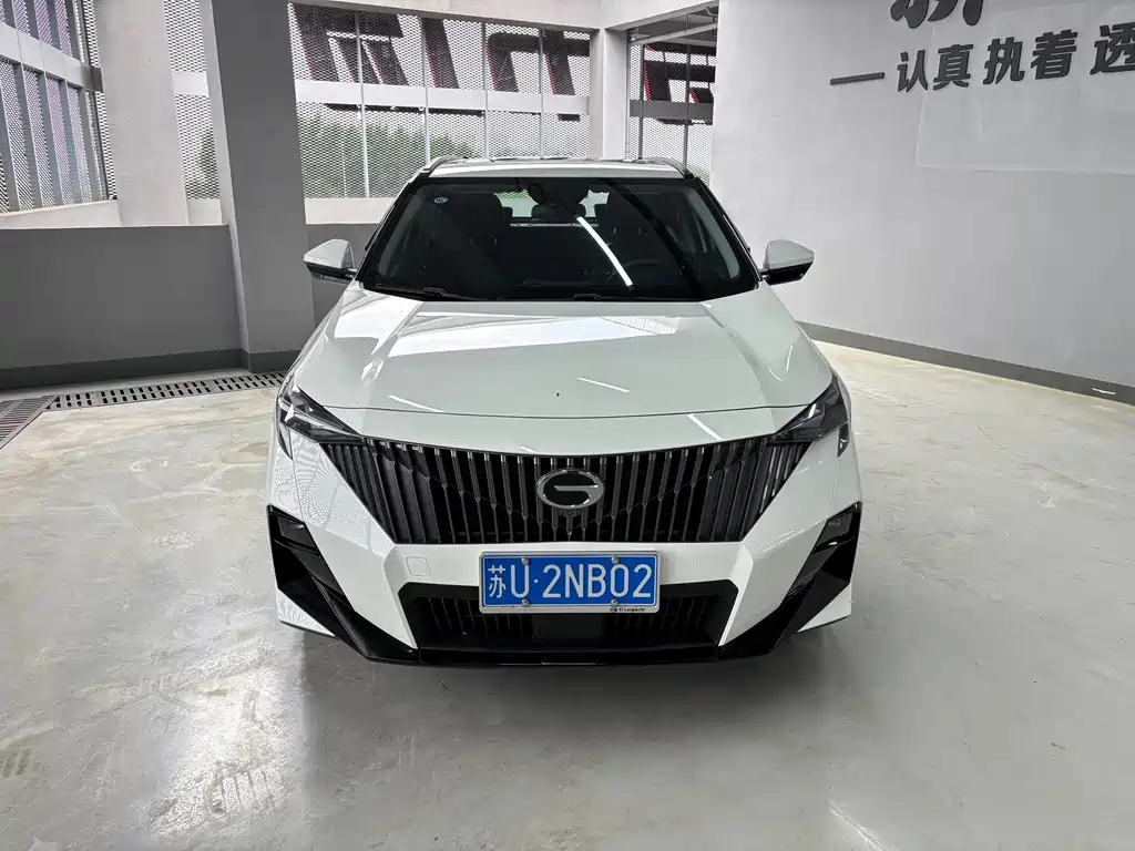 GAC GS3