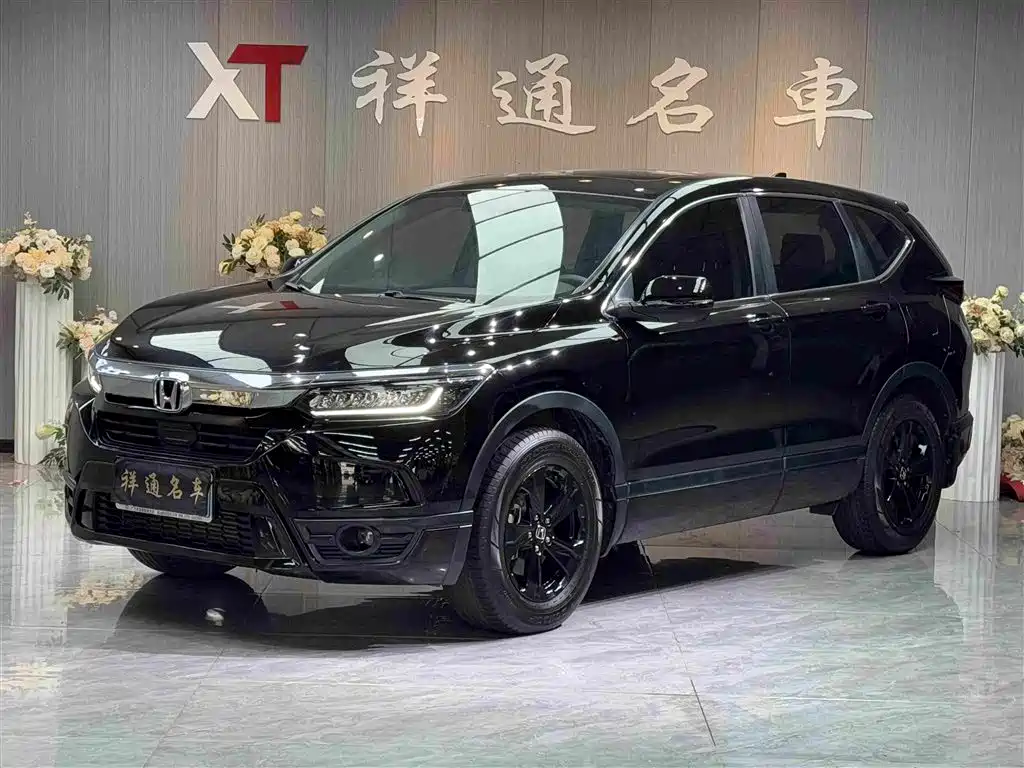 Honda Breeze