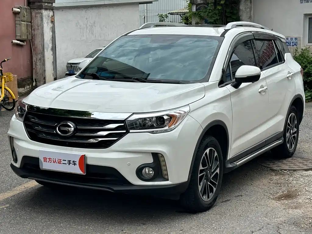 GAC GS4