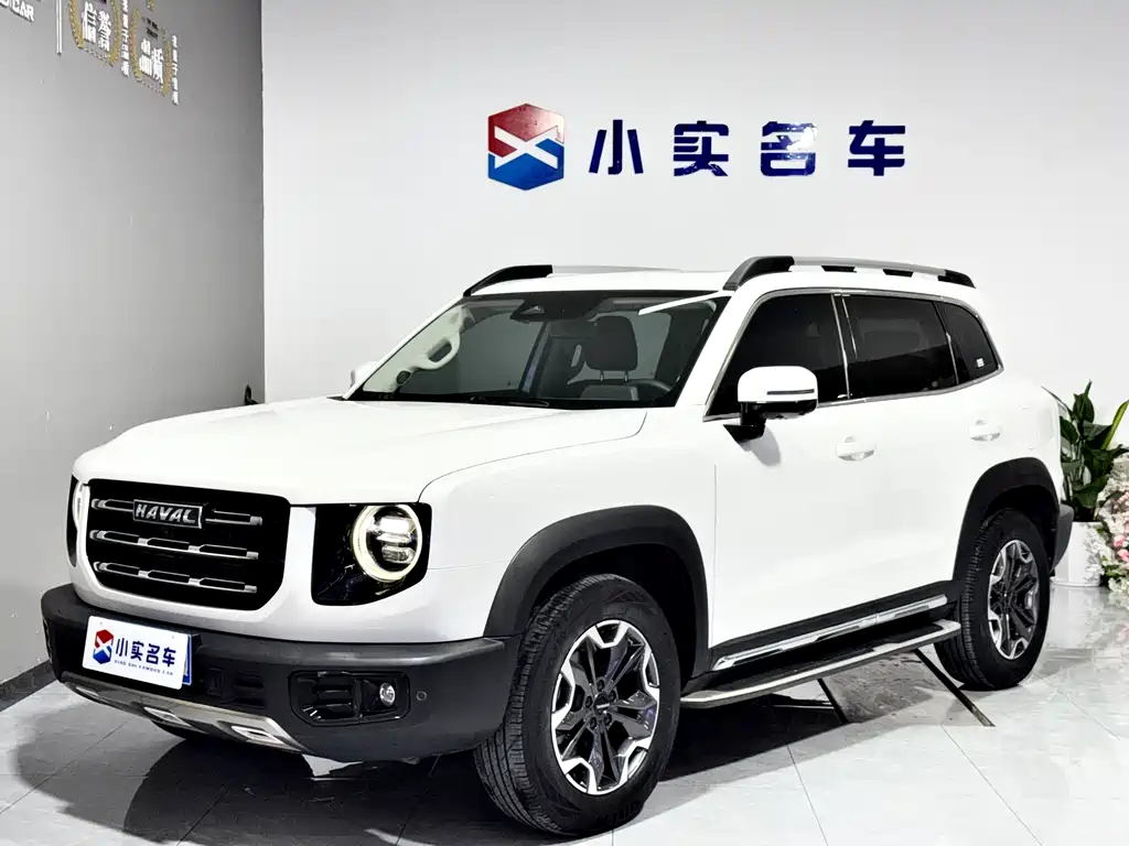 Haval Dargo