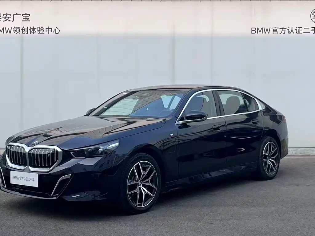 BMW i5