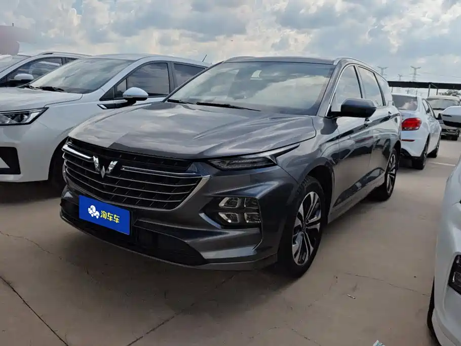 Wuling Victory