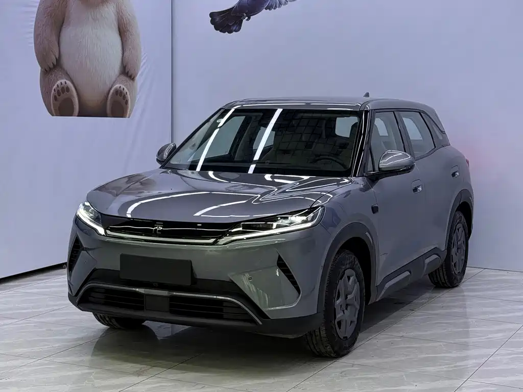 BYD Yuan Up