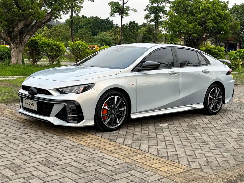 GAC Empow
