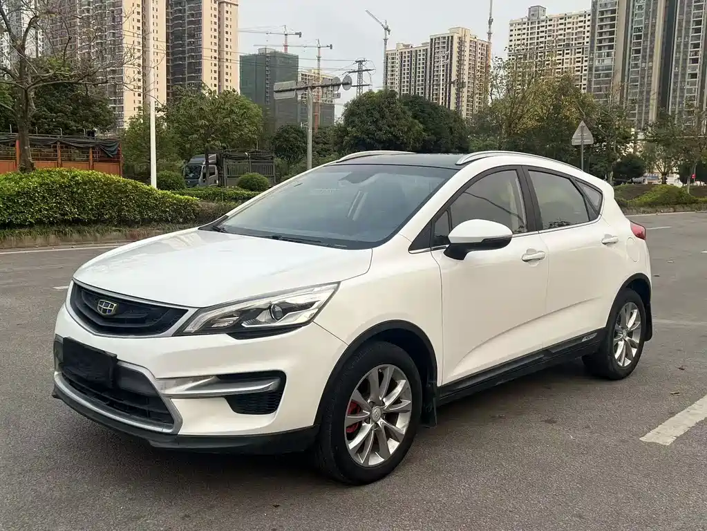 Geely Emgrand GS
