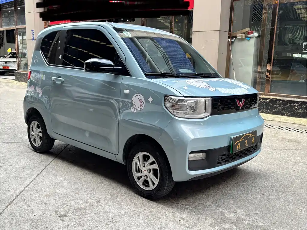 Wuling Mini EV