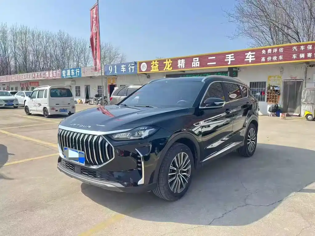 JETOUR X70 PLUS