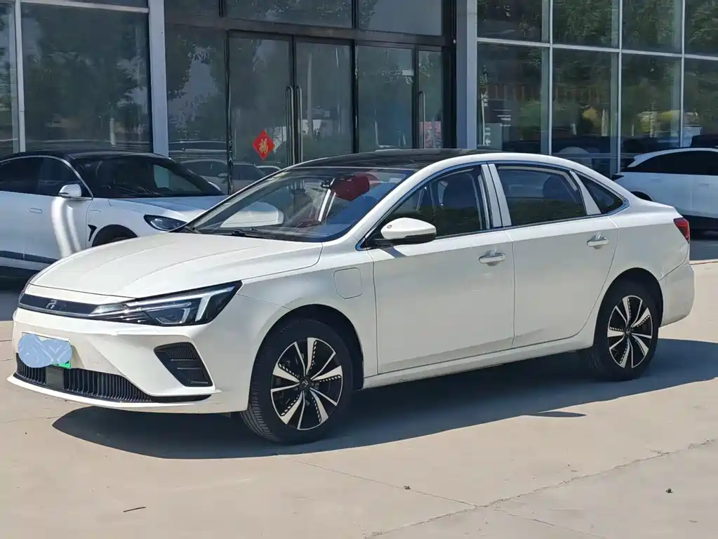 Rising Auto ER6
