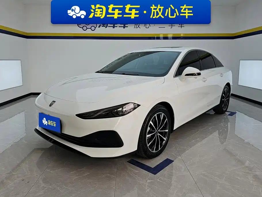 Roewe D7