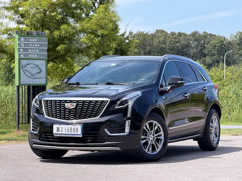 Cadillac XT5