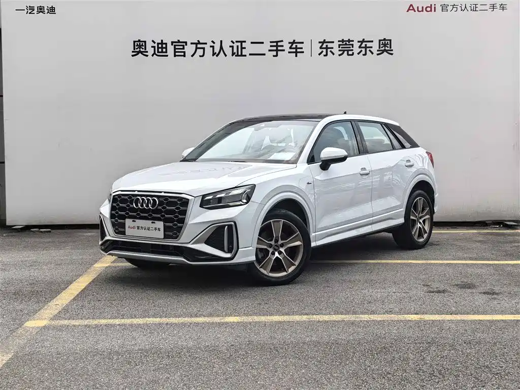 Audi Q2L