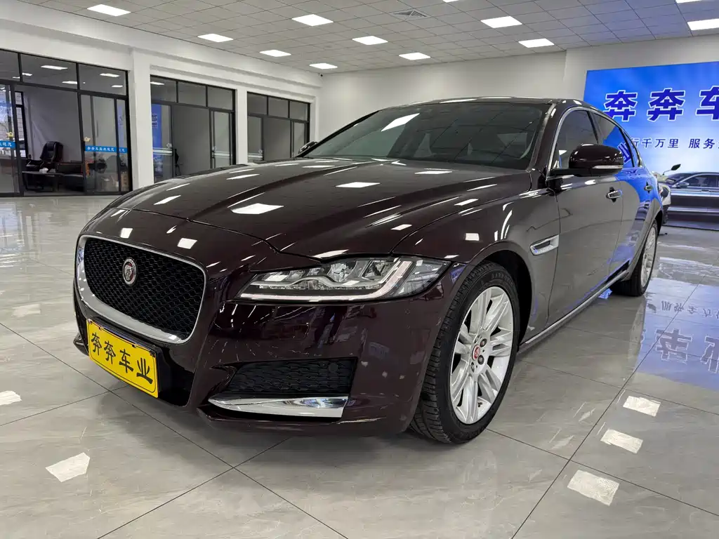 Jaguar XFL
