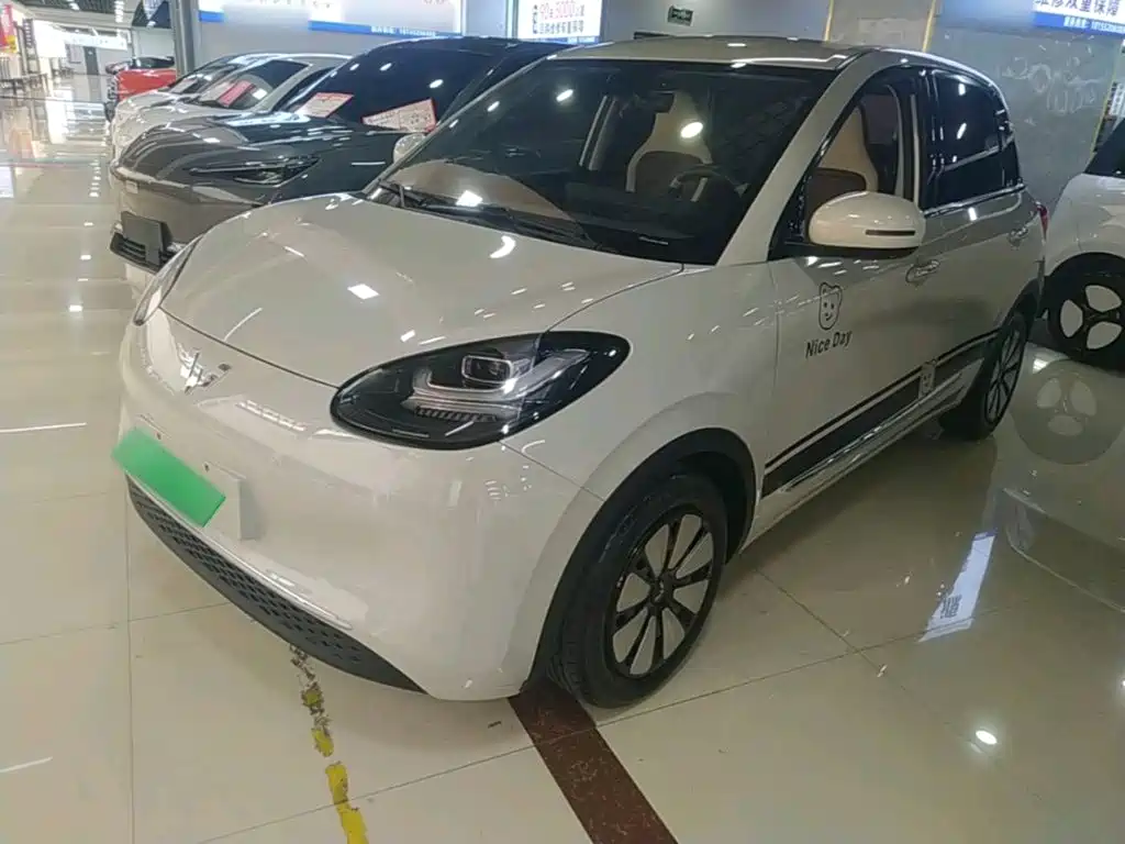 Wuling Binguo