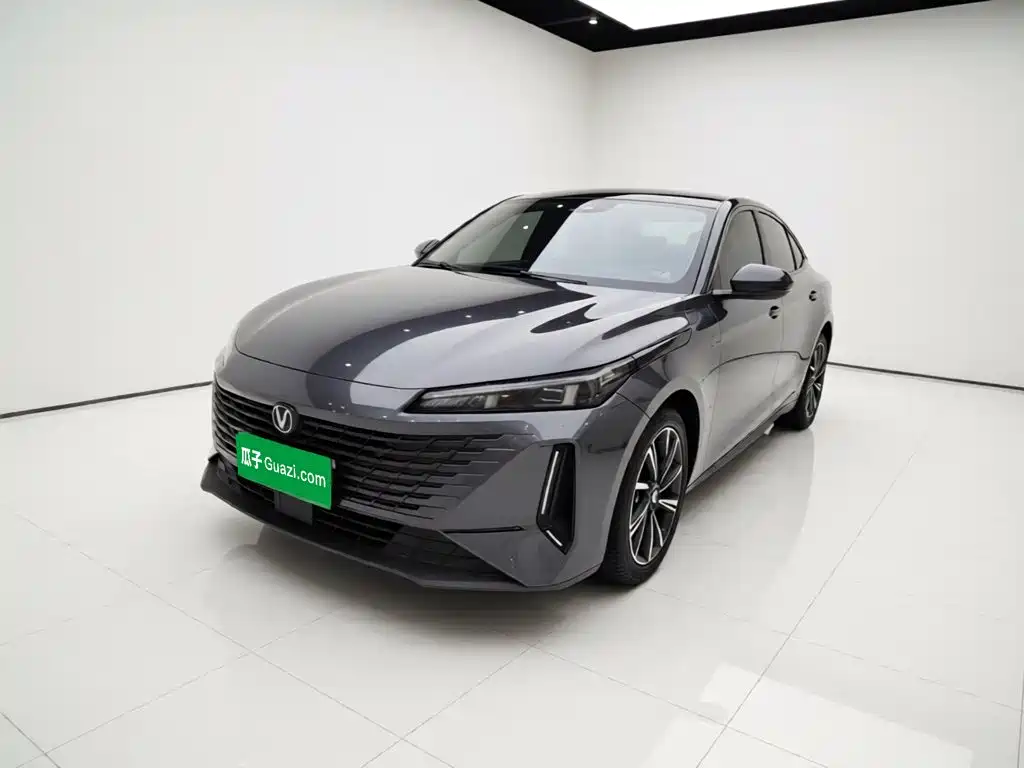 Changan Yida