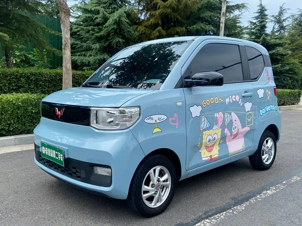 Wuling Mini EV