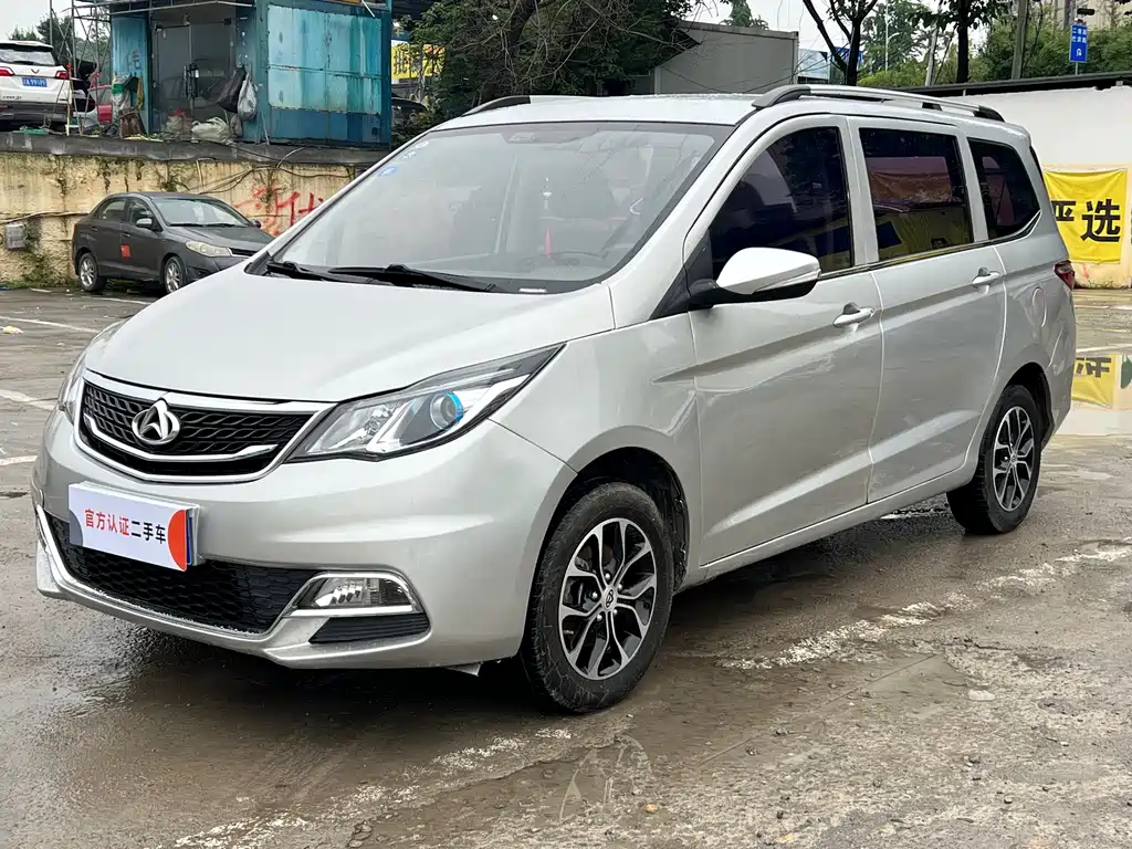 Changan Oshan A600