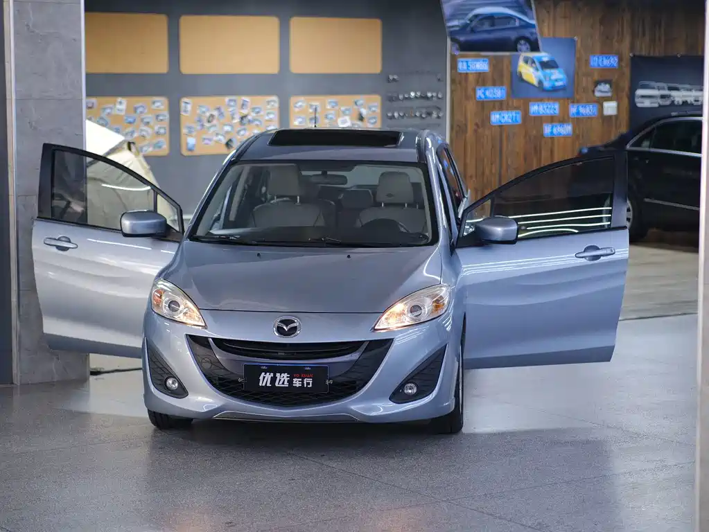 Mazda 5