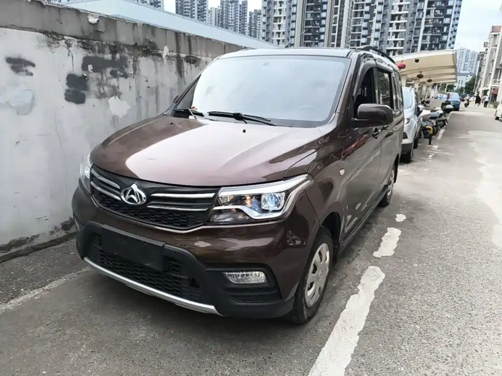 Changan S