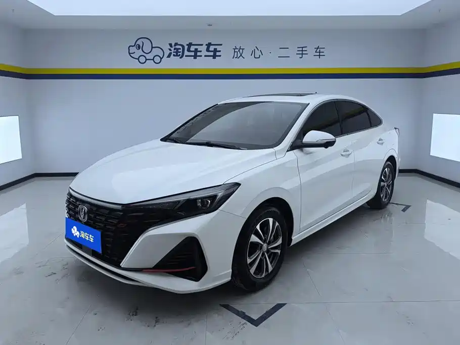 Changan Eado