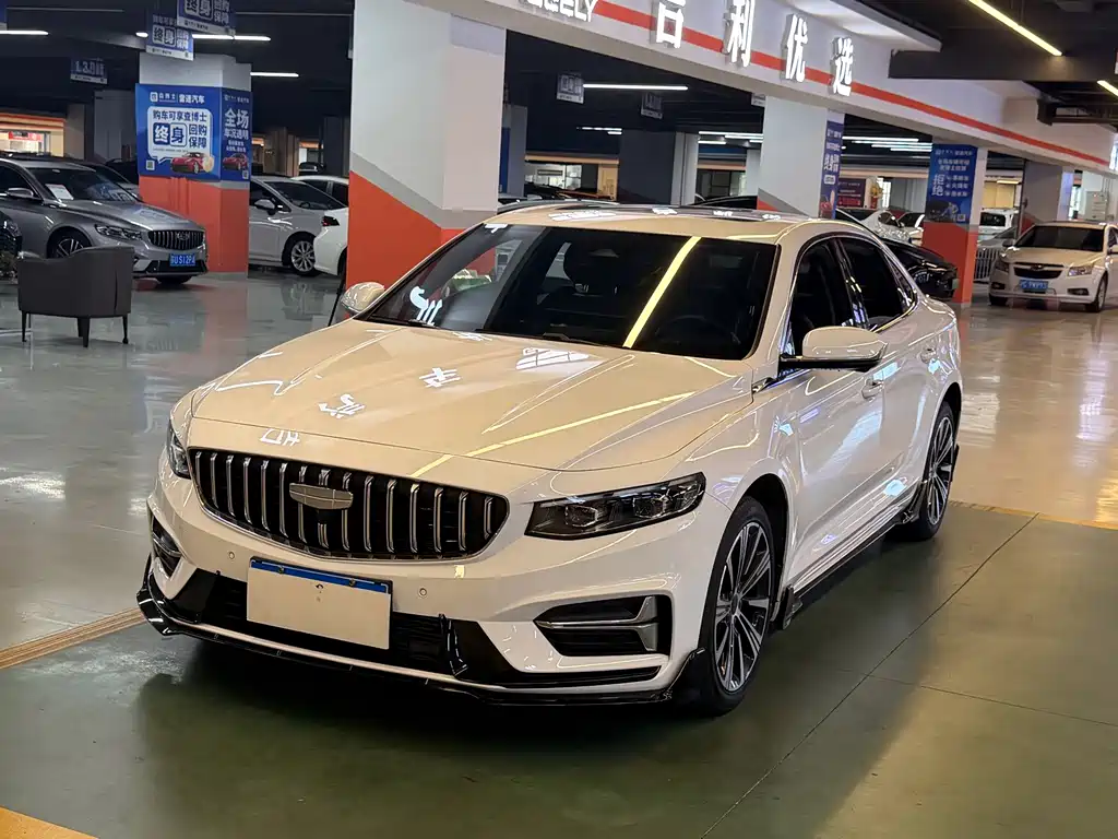 Geely Preface
