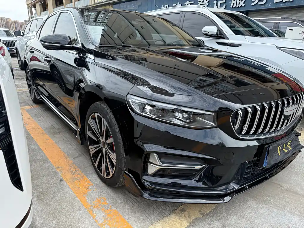 Geely Preface