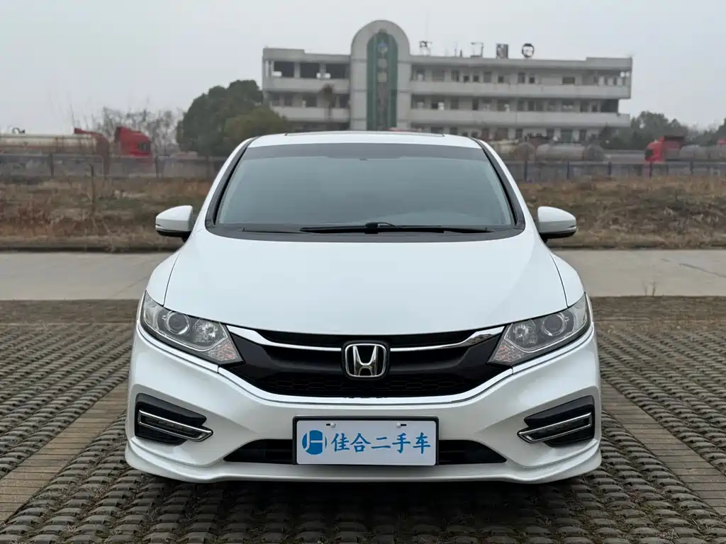 Honda Jade